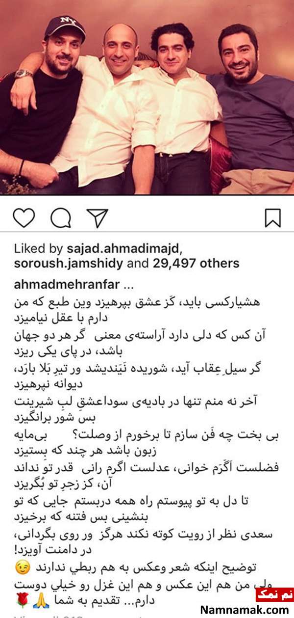اخبار،اخبار فرهنگی،اخبار چهره ها اخبار،اخبار بازیگران،اخبار فرهنگی
