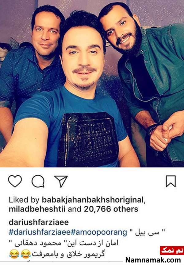 اخبار،اخبار فرهنگی،اخبار چهره ها اخبار،اخبار بازیگران،اخبار فرهنگی