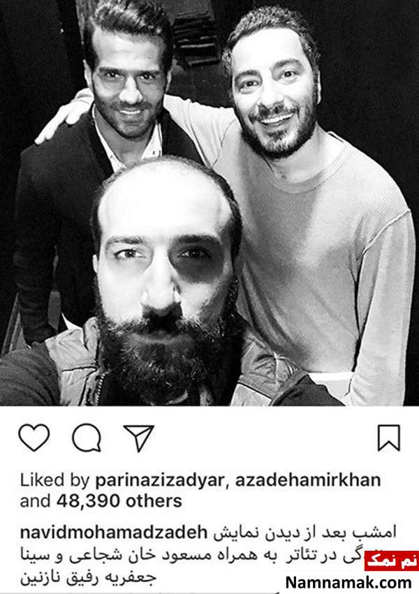 اخبار،اخبار فرهنگی،اخبار چهره ها اخبار،اخبار بازیگران،اخبار فرهنگی
