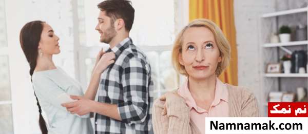 طلاق به دلیل دخالت خانواده زن یا شوهر