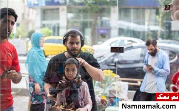 فیلم کوتاه جهان غیرموازی