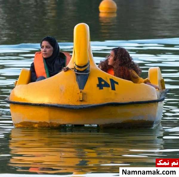 فیلم کوتاه باغ وحش