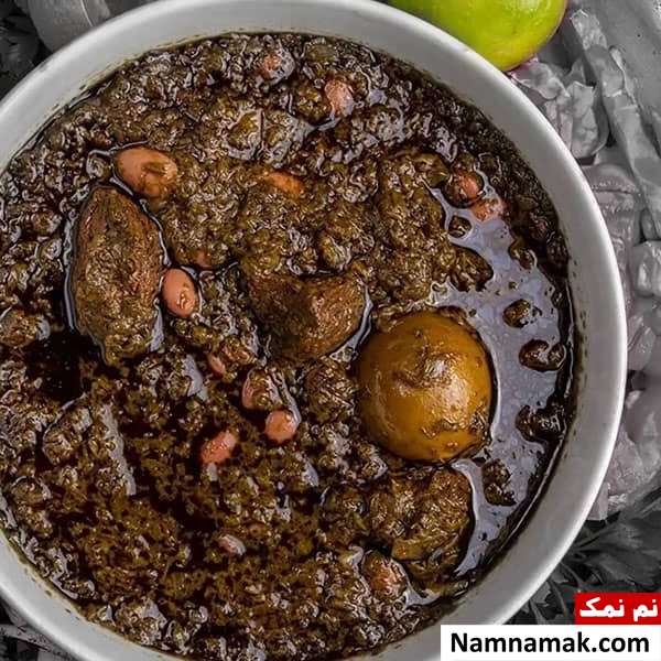 ترکیب و نسبت سبزی انواع آش ، سوپ ، قورمه سبزی ، خورش و کوکو