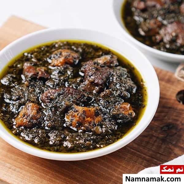 ترکیب و نسبت سبزی انواع آش ، سوپ ، قورمه سبزی ، خورش و کوکو