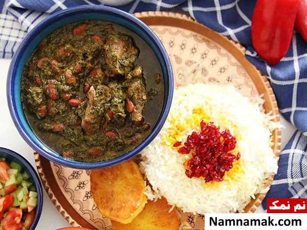 آماده سازی سبزی قورمه سبزی