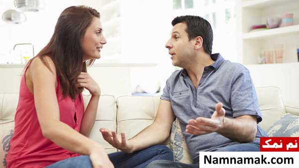 ترفندهای بهبود روابط زناشویی