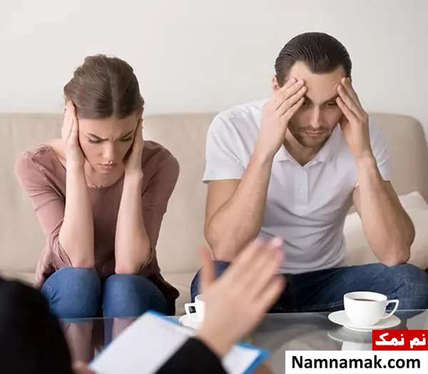 حل مشکلات با شوهر