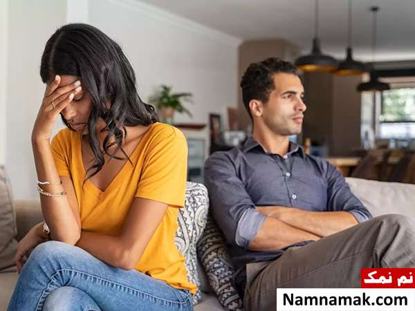 راه حل مشکلات زندگی زناشویی