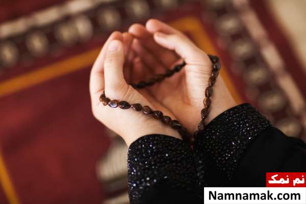 تمام اعمال و برکات ماه ذی الحجه