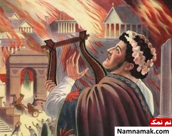 بیرحم ترین انسان های تاریخ بیرحم ترین انسان های تاریخ