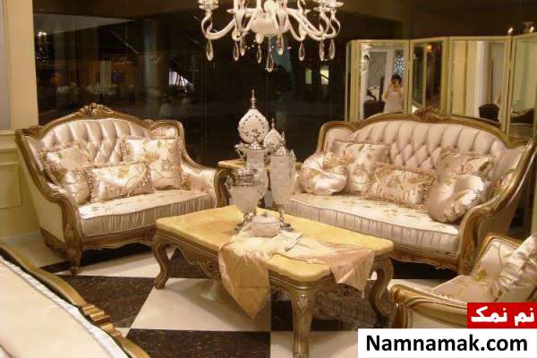 مدل های مبل نیمه سلطنتی و نیمه استیل
