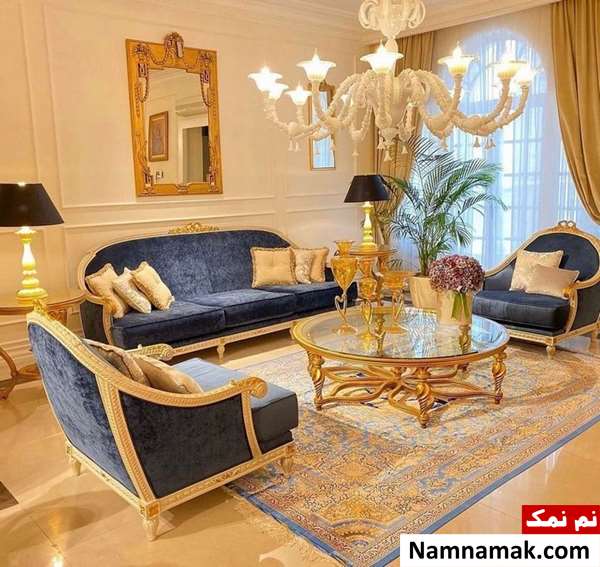 جدیدترین مدل های مبل سلطنتی راحتی با عکس