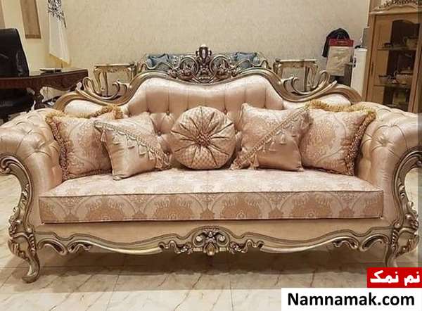 جدیدترین مدل های مبل سلطنتی راحتی با عکس