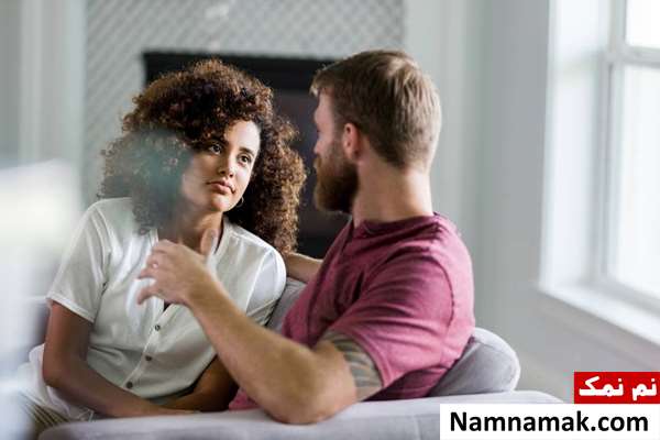 شوهرم بهانه گیری می کند