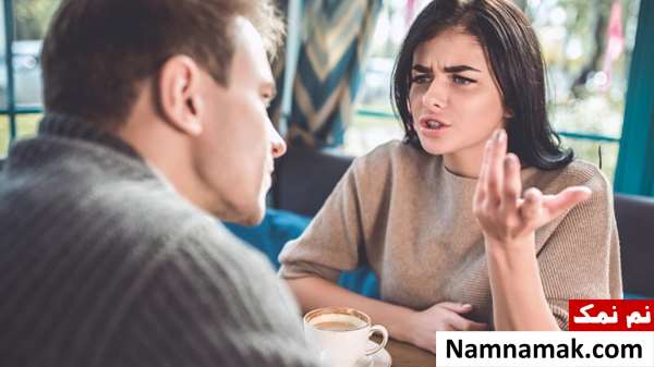 سیاست رفتار با شوهر در جمع و جلوی دیگران