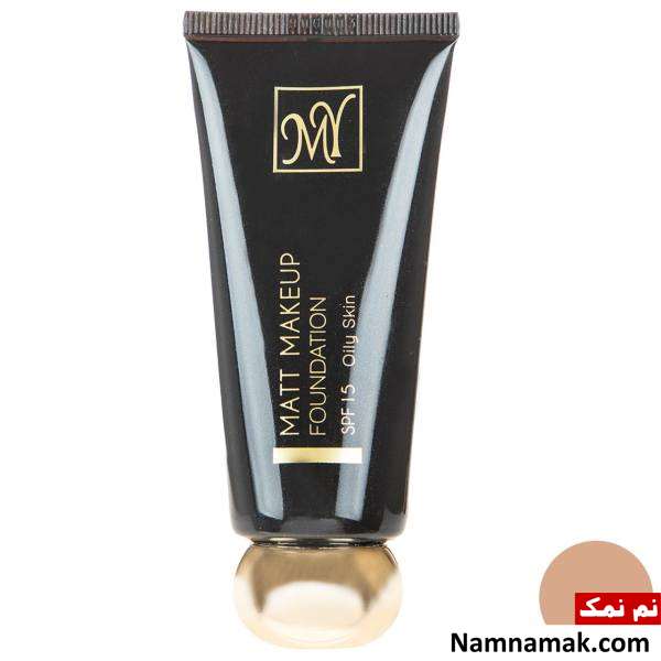 انواع کرم پودر برای پوست چرب و جوش دار