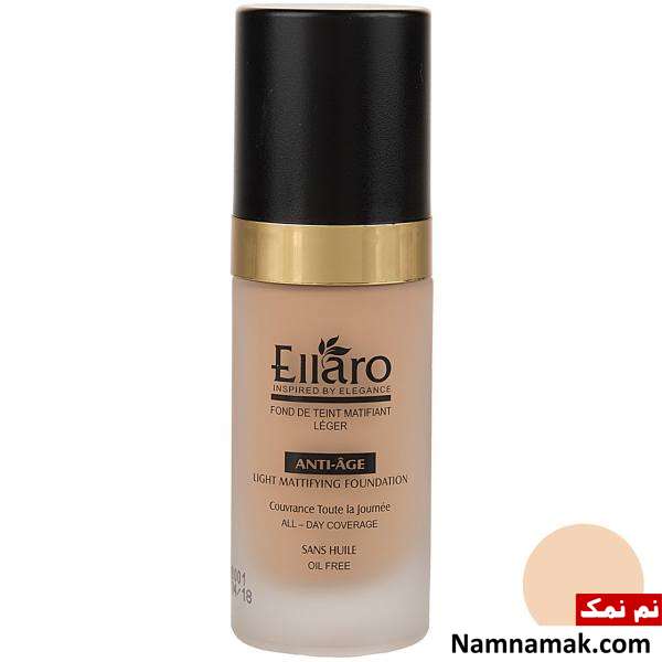 انواع کرم پودر برای پوست چرب و جوش دار