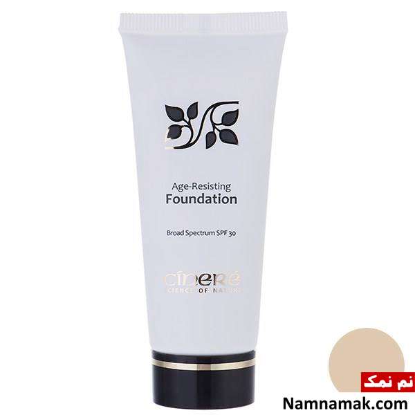 انواع کرم پودر برای پوست چرب و جوش دار