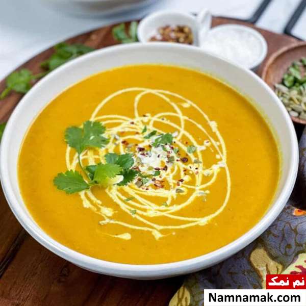 سوپ کدو حلوایی ترکیه
