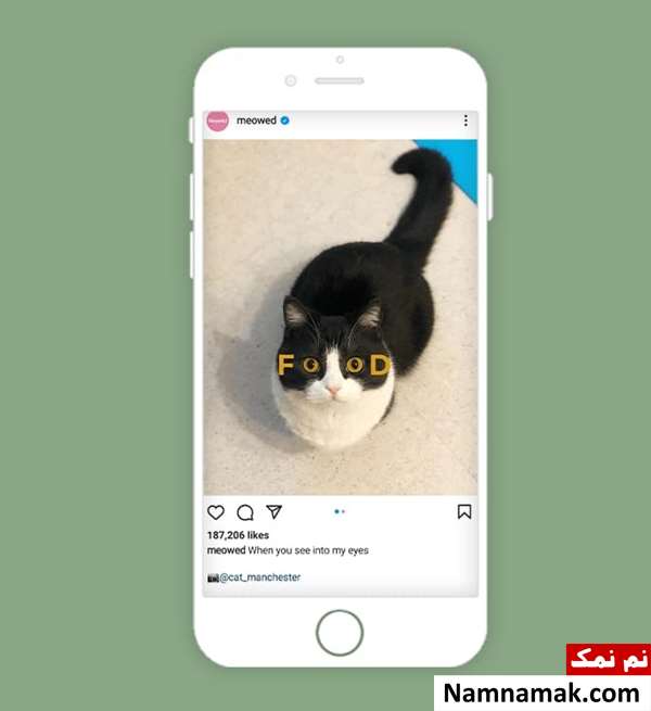 ایده برای روزمرگی