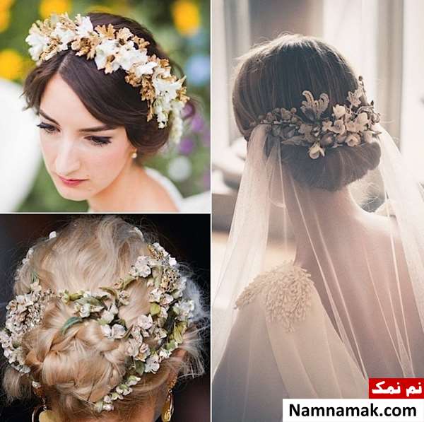 تاج گل عروس ایرانی
