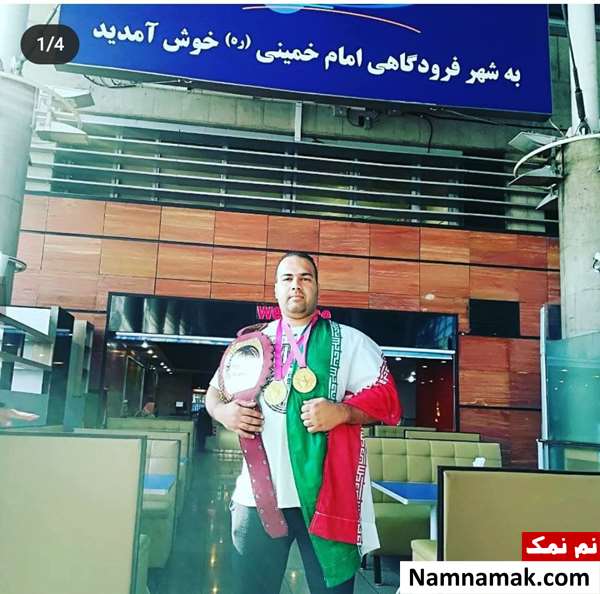 غلامرضا قراگوزلو
