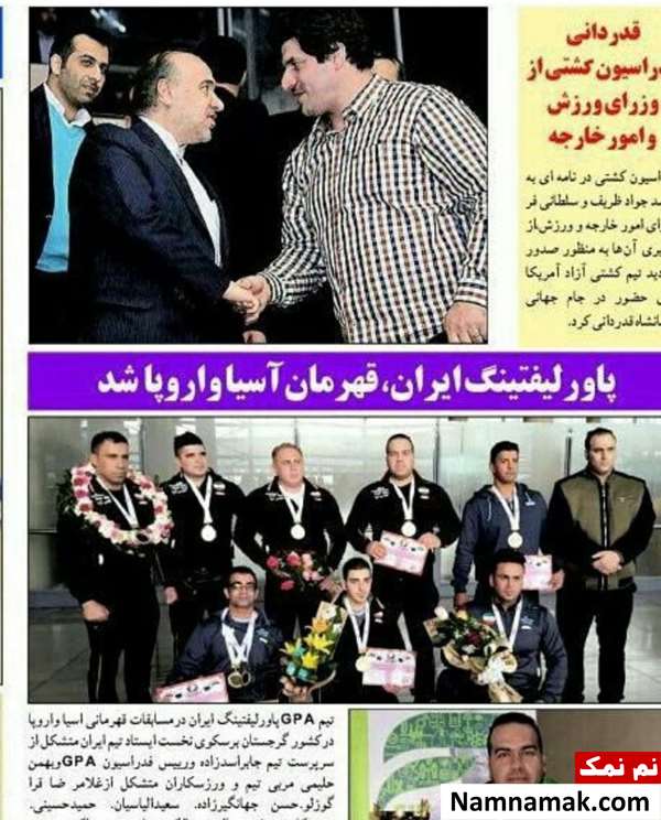 عکس های غلامرضا قراگوزلو