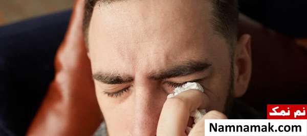 علت ترشحات سفید گوشه چشم علت ترشحات سفید گوشه چشم