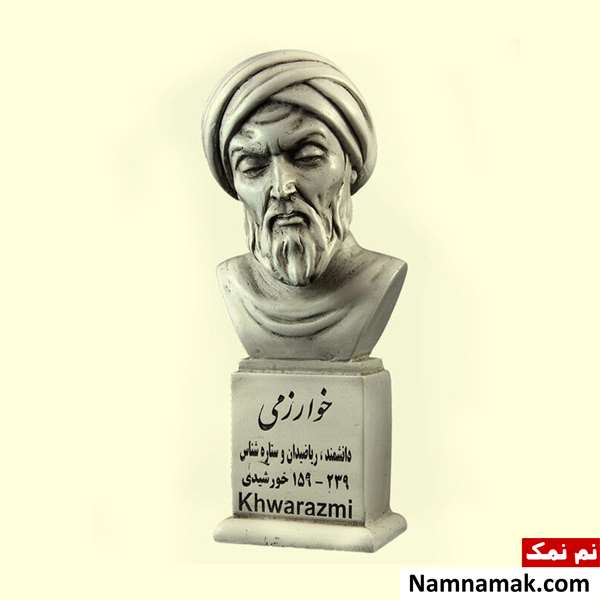متن زیبا برای تبریک روز فناوری اطلاعات متن زیبا برای تبریک روز فناوری اطلاعات