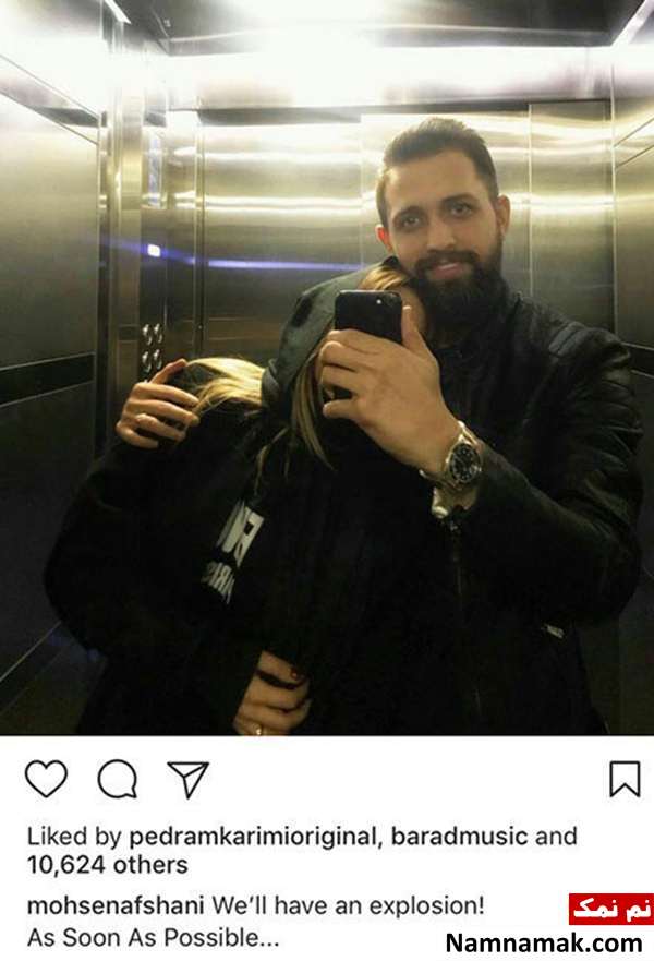 سلفی عجیب محسن افشانی سلفی عجیب محسن افشانی