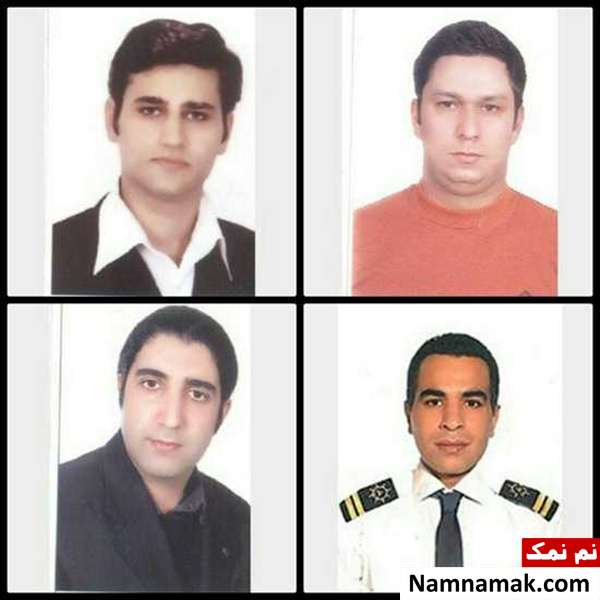 نفتکش ایرانی