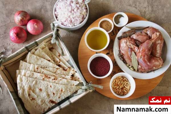 طرز تهیه مرغ فلسطینی