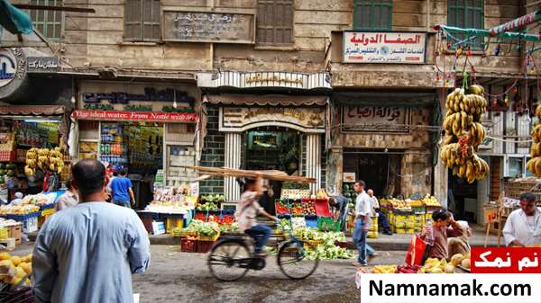 هزینه زندگی در مصر هزینه زندگی در مصر