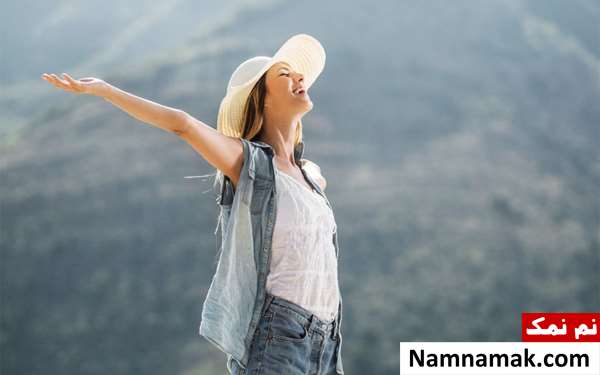 چگونه یک زن شاد باشیم؟