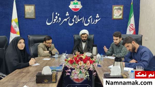 محمدمهدی آل طاها