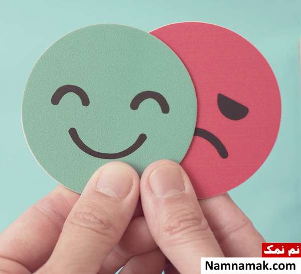 فرق اختلال دوقطبی نوع یک و دو