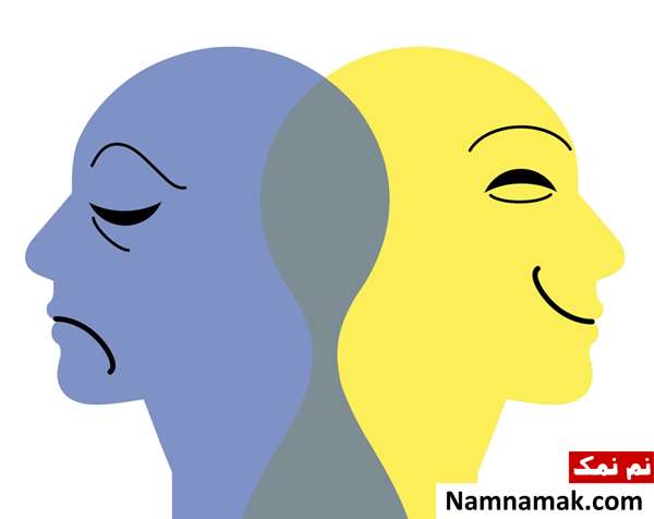 من اختلال دو قطبی دارم