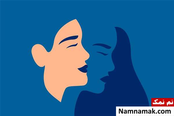 من اختلال دو قطبی دارم