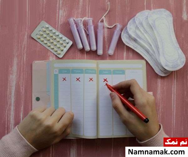 روش سنتی عقب انداختن پریود و قاعدگی