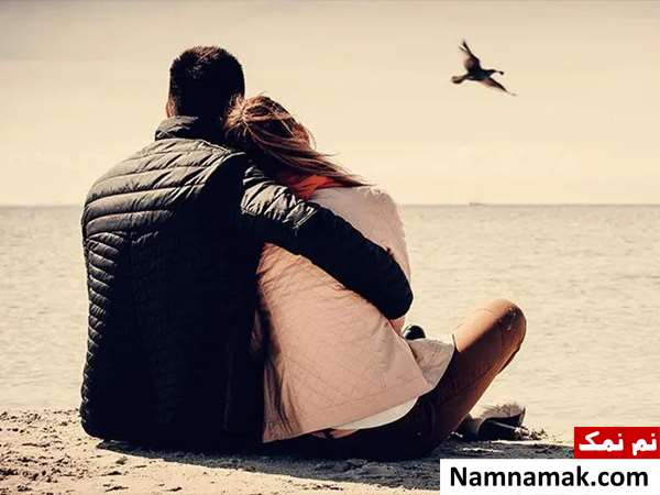 گذشت خردمندانه برای پیشگیری از طلاق