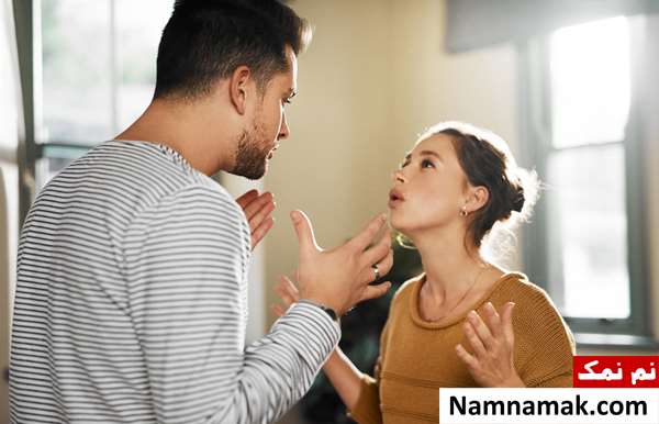 گذشت خردمندانه برای پیشگیری از طلاق