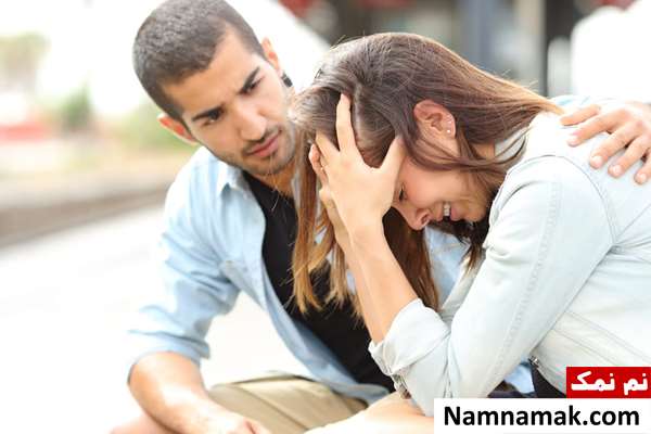 مقاله راه های پیشگیری از طلاق و جدایی