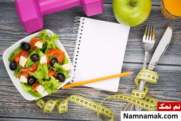 رژیم لاغری 5 کیلو در 3 روز