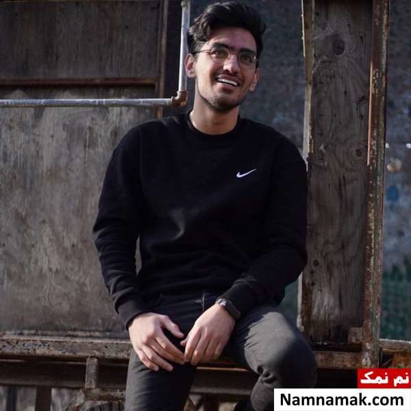آرمان عفیفه