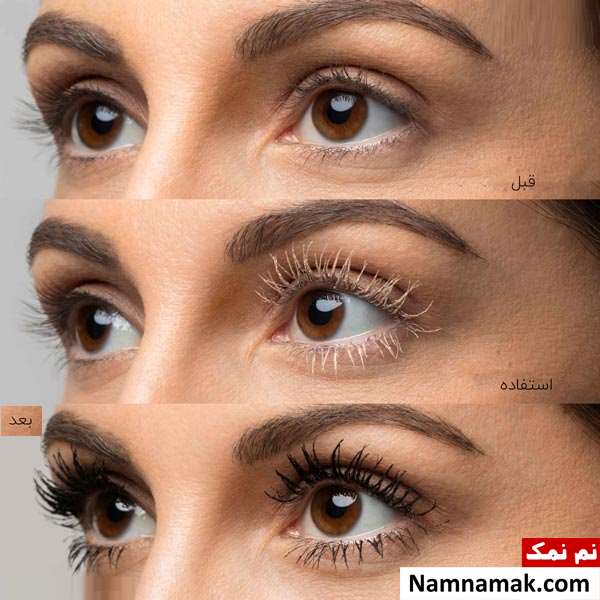 روش استفاده از پرایمر مژه