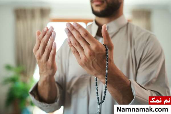 دعای سریع الاجابه جهت خانه دار شدن