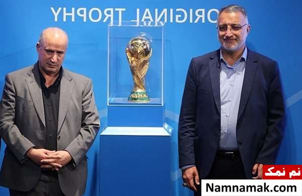 کاپ جام جهانی در ایران