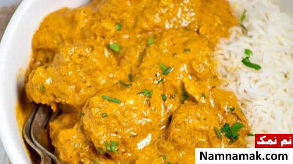 مرغ با ماست و رب