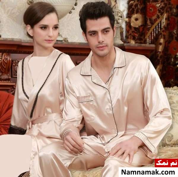 مدل های لباس خواب ست زن و شوهری ساتن شیک