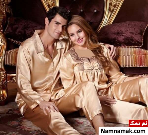 مدل های لباس خواب ست زن و شوهری ساتن شیک